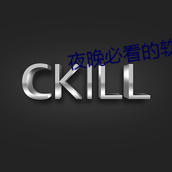米乐M6·(中国)官方网站