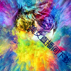 鸿运国际·(中国)会员登录入口