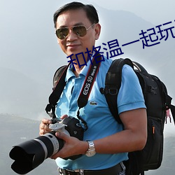尊龙凯时·(中国)官方网站