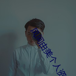 欧博abg - 官方网址登录入口