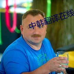 918博天堂·(中国)手机版客户端