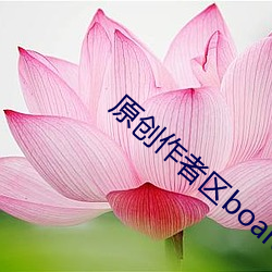 尊龙凯时人生就是搏(中国区)官方网站