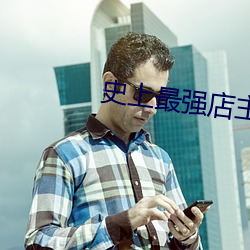 918博天堂·(中国)手机版客户端