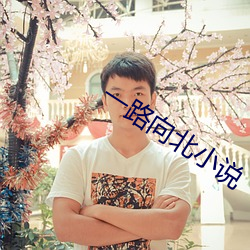 尊龙凯时人生就是搏(中国区)官方网站