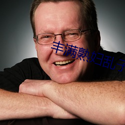 九游会登录j9入口 - 中国官方网站 | 真人游戏第一品牌