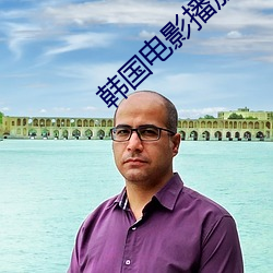 918博天堂·(中国)手机版客户端