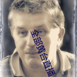 suncitygroup太阳集团--官方网站