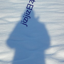 jizijiz日本(běn)人