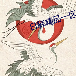918博天堂·(中国)手机版客户端