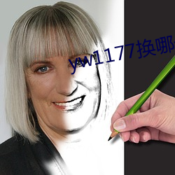 金年会(中国)官方网站