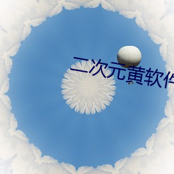 suncitygroup太阳集团--官方网站