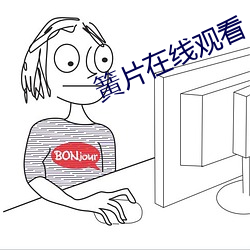 金年会(中国)官方网站