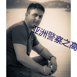 918博天堂·(中国)手机版客户端