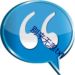 欧博abg - 官方网址登录入口