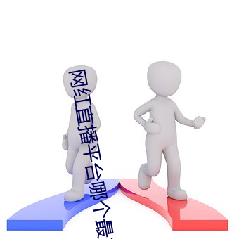 918博天堂·(中国)手机版客户端