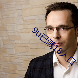 尊龙凯时·(中国)官方网站