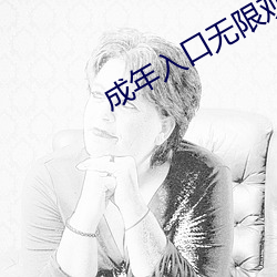 918博天堂·(中国)手机版客户端