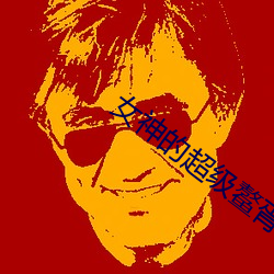 BG大游(中国)唯一官方网站