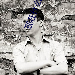 现在什么(me)直(zhí)播最开放