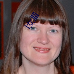 l女星 （鸦雀无声）