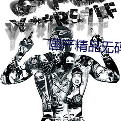 九游会登录j9入口 - 中国官方网站 | 真人游戏第一品牌
