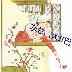 米乐M6·(中国)官方网站