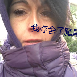 ca88手机客户端(安卓/苹果)CA88会员登录入口
