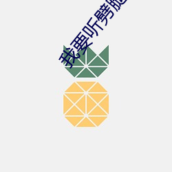 BG大游(中国)唯一官方网站