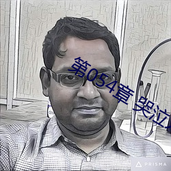 AG真人平台(中国)官方网站