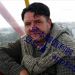 (Y)()ֵ:ʹáձ()()顱app()ѧ