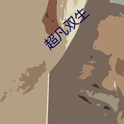 米乐M6·(中国)官方网站