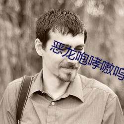九游会登录j9入口 - 中国官方网站 | 真人游戏第一品牌