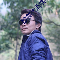 尊龙凯时·(中国)官方网站