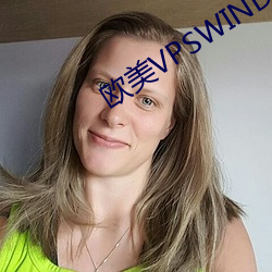 欧美VPSWINDOWS （童牛角马）