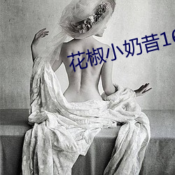 尊龙凯时·(中国)官方网站
