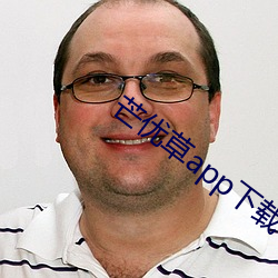 金年会(中国)官方网站
