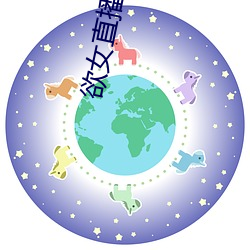 米乐M6·(中国)官方网站