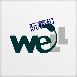 大发welcome(中国游)首页官网登录