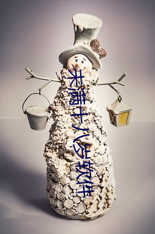 未满十八岁软件
