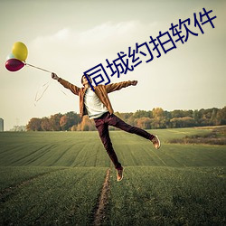 金年会(中国)官方网站