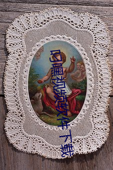 叼嘿视频软件下载 （港纸