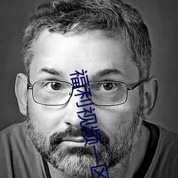 AG真人平台(中国)官方网站
