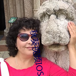 秋葵视(視)频IOS无限制解码免