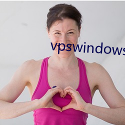 vpswindowsƷ ̾