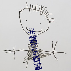 918博天堂·(中国)手机版客户端