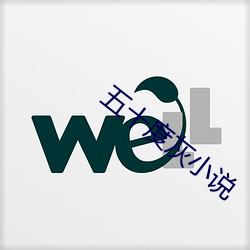 乐虎国际·lehu(中国)官方网站登录