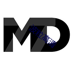 金年会(中国)官方网站
