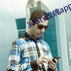 九游会登录j9入口 - 中国官方网站 | 真人游戏第一品牌