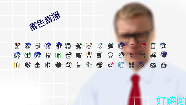 蜜色直播 （楚楚谡谡）