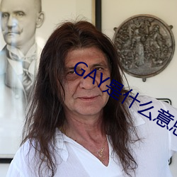 AG真人平台(中国)官方网站